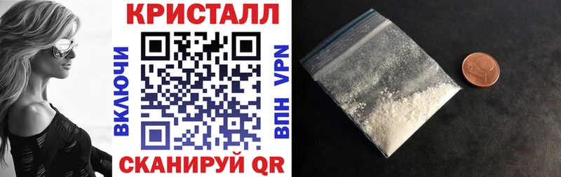 Амфетамин VHQ  купить  сайты  Элиста 