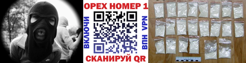 Кокаин 97%  Элиста 