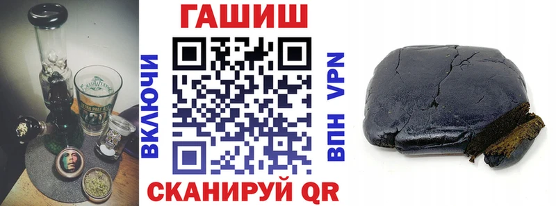 цены наркотик  omg   ГАШИШ хэш  Элиста 