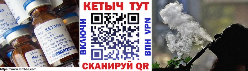 купить наркоту  Элиста  Кетамин ketamine 