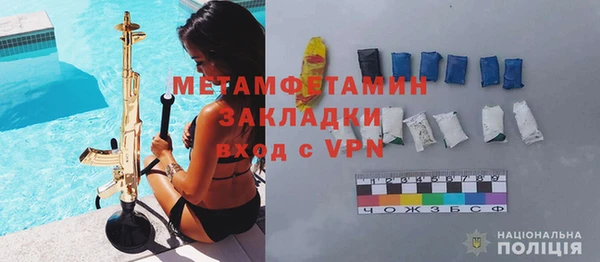 кокаин VHQ Козельск