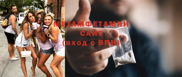 стафф Кодинск