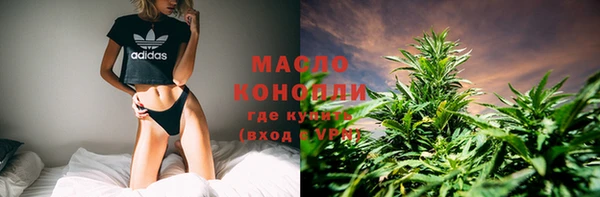 метамфетамин Козловка
