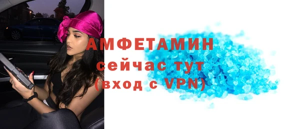 стафф Кодинск