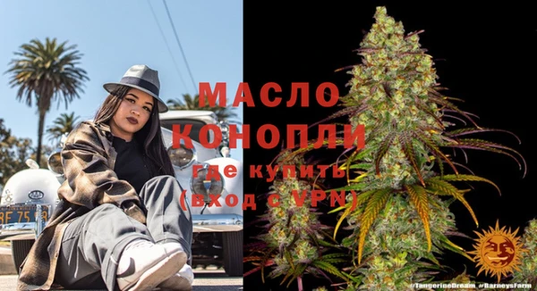 стафф Кодинск