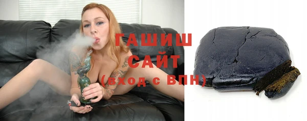 стафф Кодинск