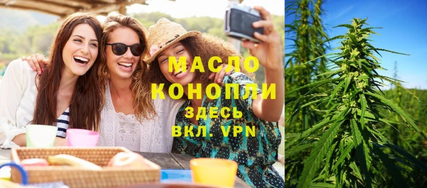стафф Кодинск