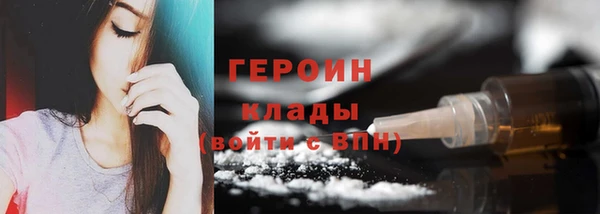стафф Кодинск