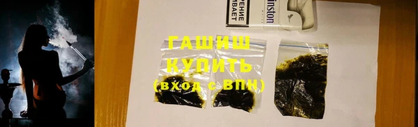 кокаин VHQ Козельск