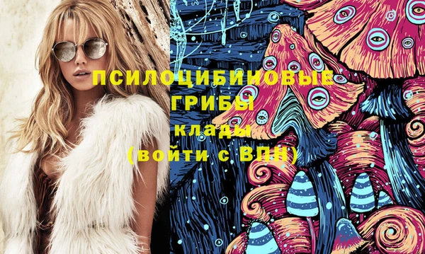 кокаин VHQ Козельск