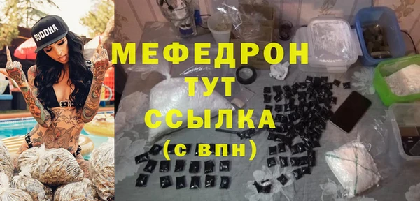 кокаин VHQ Козельск