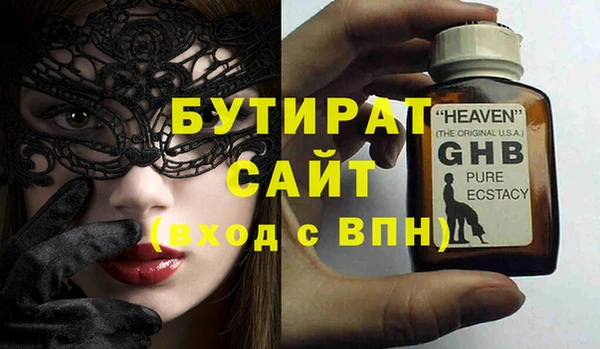 кокаин VHQ Козельск