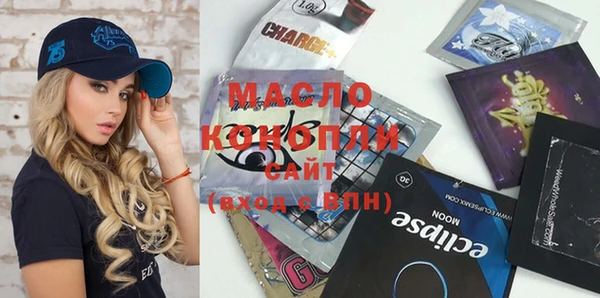 кокаин VHQ Козельск