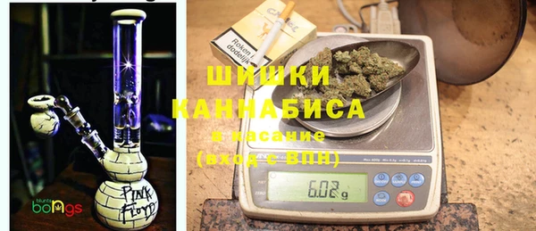 кокаин VHQ Козельск