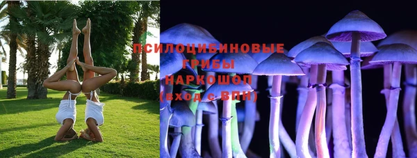 кокаин VHQ Козельск