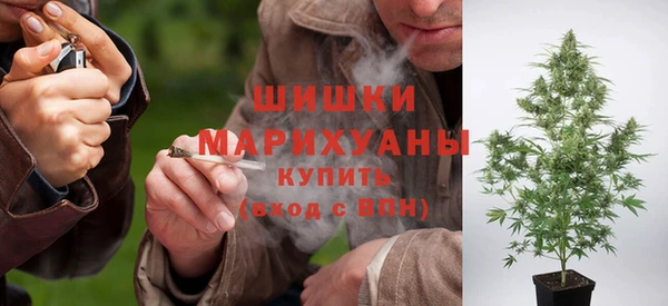 кокаин VHQ Козельск