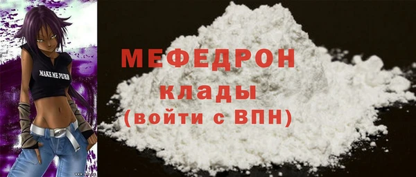 кокаин VHQ Козельск