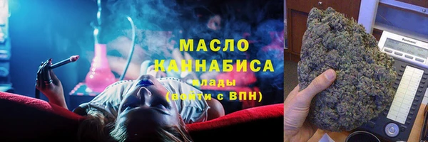 стафф Кодинск